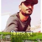 S  Choudhary Profile Picture