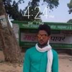 Akash  Goutam Profile Picture